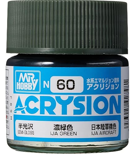 Amazon | GSI クレオス(GSI Creos) GSIクレオス アクリジョンカラー