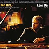 Ken's Bar