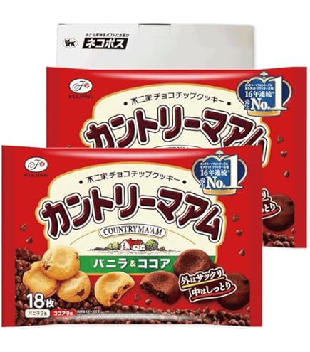 かんとりーまーむページ 楽天市場】カントリー マアムの通販