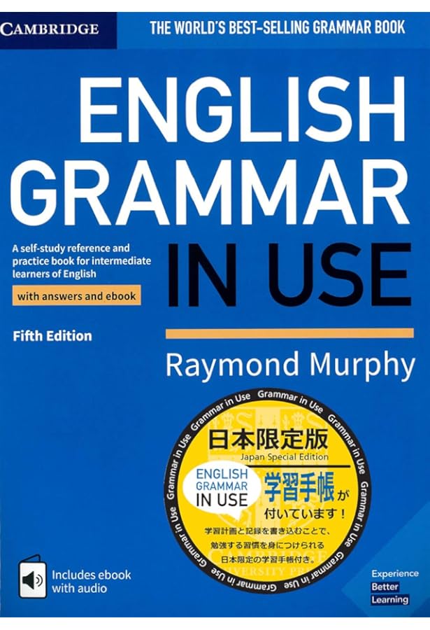 学習手帳付 日本限定版 English Grammar in Use 5th edition Book with
