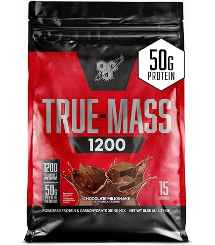 Amazon | Muscletech(マッスルテック) Muscle Tech(マステック) Mass