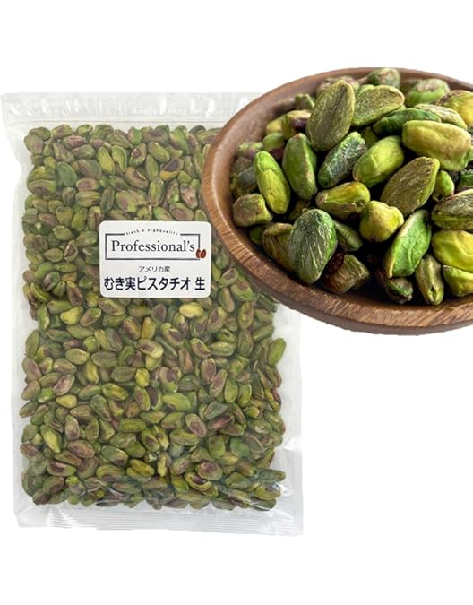 Amazon.co.jp: スーパーグリーンピスタチオ 1kg【PARIZ NUTS】 : 食品