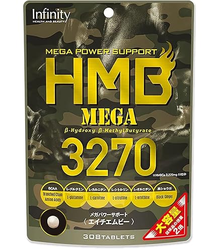 Amazon.co.jp: 【 機能性表示食品 】 Swaist スウェスト サプリ 180粒