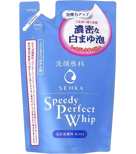 Amazon | ファイントゥデイ センカ パーフェクトホイップ スピーディー