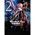 Thunderbolt Fantasy 東離劍遊紀 3 2(完全生産限定版) [Blu-ray]