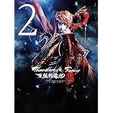 Thunderbolt Fantasy 東離劍遊紀 3 2(完全生産限定版) [Blu-ray]