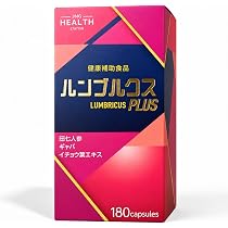 Amazon.co.jp: 美原恒先生特許製造ミミズ酵素7200mg＋田七人参 14400mg
