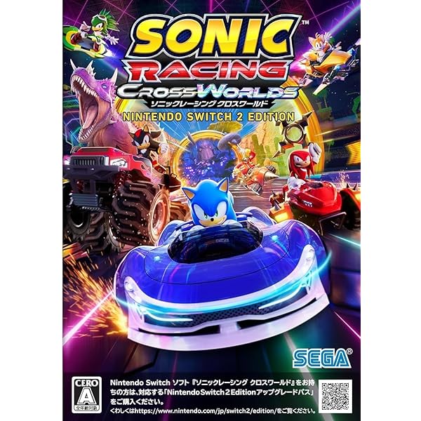 ソニックレーシング クロスワールド~限定DXパック 3Dクリスタルセットスイッチ Amazon.co.jp: ソニックレーシング クロスワールド Nintendo Switch2