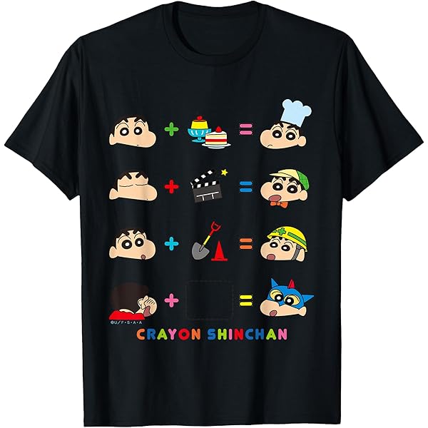 Amazon.co.jp: クレヨンしんちゃん しんちゃんいっぱい ペイント
