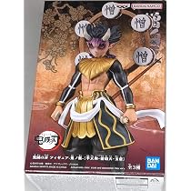 Amazon | バンプレスト きめつのやいば ゾハクテン(ver.B) バンダイ