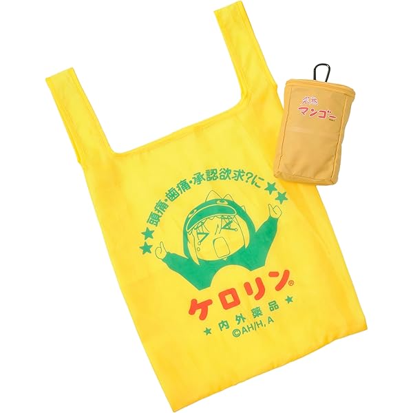 Amazon.co.jp: [AOZORAGEAR] アニメ「ぼっち・ざ・ろ