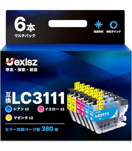 Amazon.co.jp: ブラザー用 B-3111互換インクカートリッジ LC3111