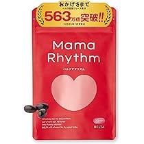 Ri-mama様　確認用 NISSAN(DATSUN) MAXIMA RADIATOR SUPPORT TOP COVER OEM