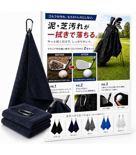 Amazon.co.jp: 沖縄限定 FR2 Paisley Turquoise Blue ゴルフ タオル
