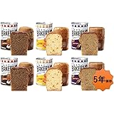 新食缶ベーカリー 缶入りソフトパン 備蓄食 長期保存5年間 しっとりやわらかな食感 6缶セット コーヒー・オレンジ・黒糖 各2缶