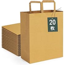 Amazon | KEYBOX【20枚 Mサイズ】手提 紙袋 平手紐 宅配袋 梱包紙袋