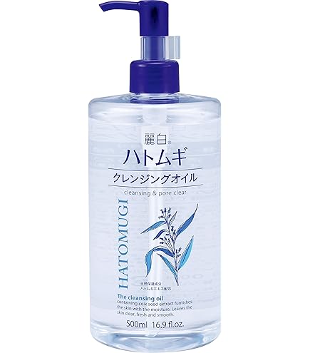Amazon | 肌ラボ 極潤オイルクレンジング つめかえ用 180mL×2個セット