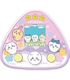 ちいかわセット ちいかわといっしょ むちゃかわピンクDXセット | おもちゃ通販の