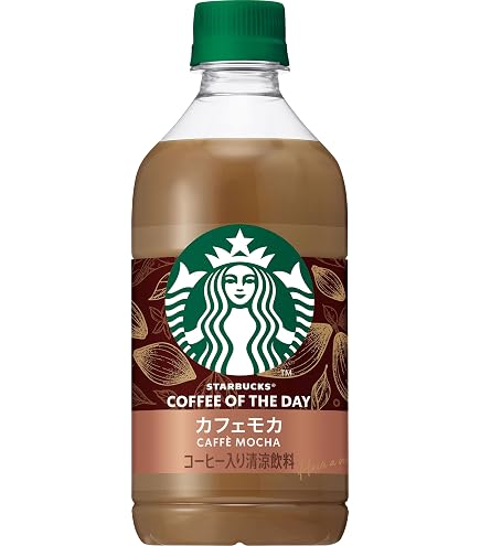 Amazon.co.jp: 【販路限定品】サントリー スターバックス GRAB&GO