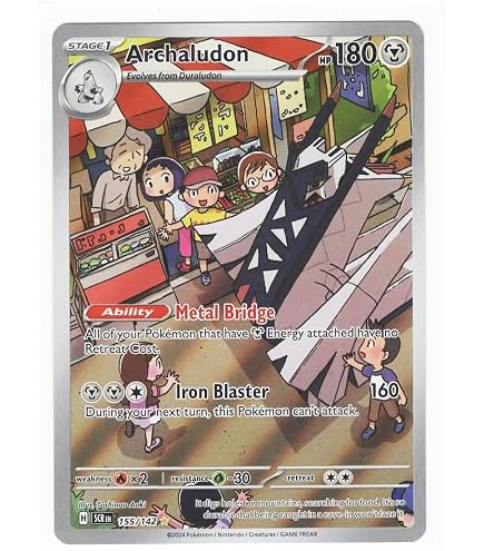 160 142 pokemon card Pokemon - Dachsbun ex 160/142 - Stellar Crown
