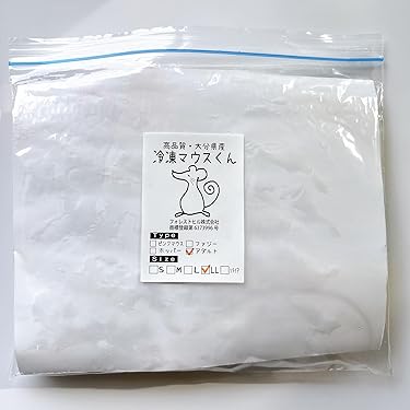 Amazon.co.jp ほしい物ランキング: 爬虫類・両生類用フード で、ほしい