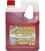 モチュール MOTYL GEAR 75W90 1L 3本 3缶 モーチル ギア 楽天市場】motul motylgear 75w90の通販