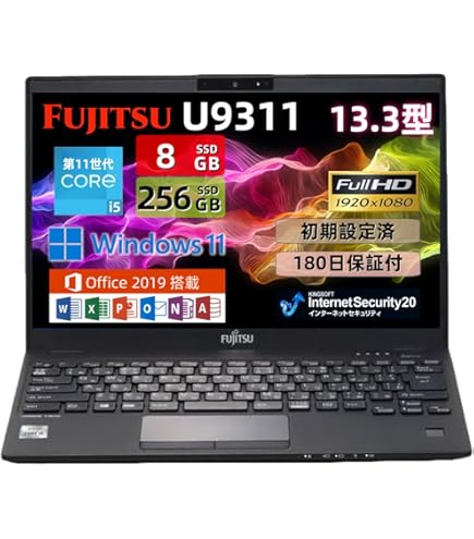Amazon.co.jp: 【整備済み品】 富士通 超軽量FUJITSU LIFEBOOK U9311