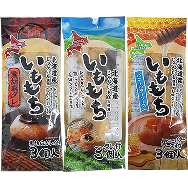 いももち　ユメ63個 Amazon.co.jp: 餅 北海道 もち 北海道産 じゃがいも 使用