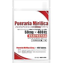 Amazon.co.jp: Supply Pueraria 99CS Premium : Health & Personal Care