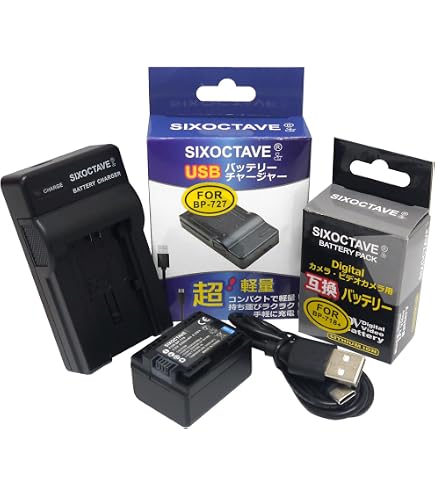 Amazon | str 残量表示可 BP-718/BP-709 互換バッテリー[グレードA
