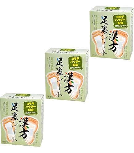 Amazon.co.jp: レミントン ビサ入り足うらシート 30枚（約15回分