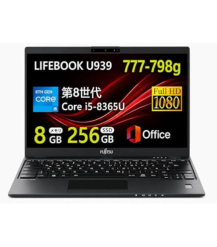Amazon.co.jp: 【整備済み品】富士通 LIFEBOOK U9311 13.3型ノートPC