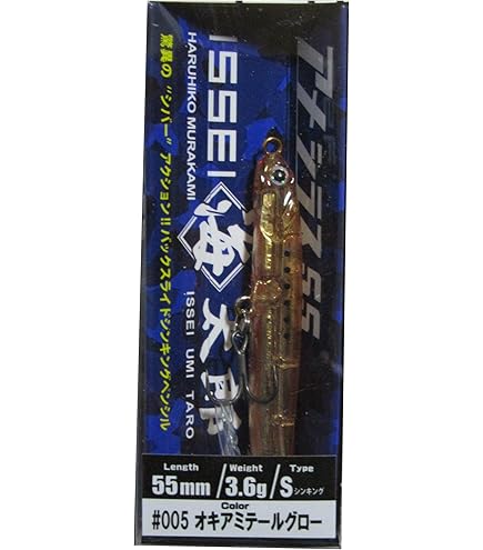 スパルタの勇士 スパルタの勇士 Assassin's Creed Odyssey (55) ボイオティアを