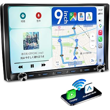 Amazon.co.jp 最新リリース: カーオーディオプレーヤー・レシーバー の