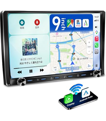 Amazon.co.jp: Audi TT MK2 8J 2006-2012用のAndroid 9.1カーラジオ