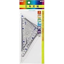 壊れた三角定規 Amazon.co.jp: ソニック 12センチ三角定規 学納タイプ SN-377 : 文房具