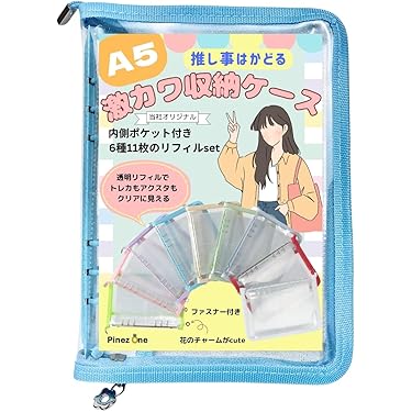 Amazon.co.jp 人気ギフトランキング: トレーディングカード用リフィル