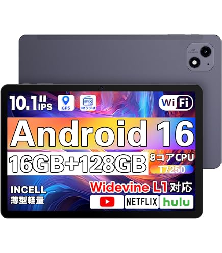 Amazon.co.jp: ASUS 2in1ノートパソコン TransBook グレー T304UA-7200