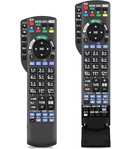 Amazon | テレビリモコン N2QAYB001066 for Panasonic