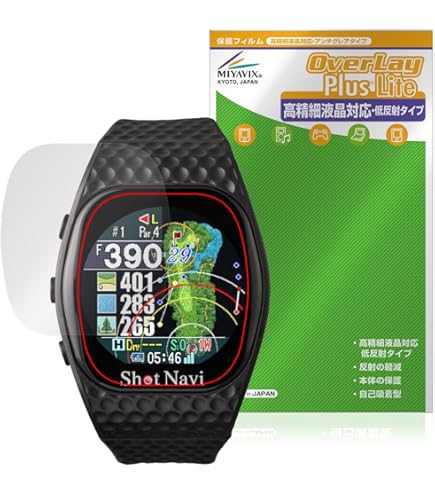 Amazon.co.jp: Shot Navi (ショットナビ) INFINITY Touch Black 1.2
