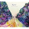 PLAY (初回限定盤)