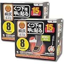 Amazon | 桐灰カイロ くつ下用 甲に貼る 黒 15p 違和感なく歩ける 8