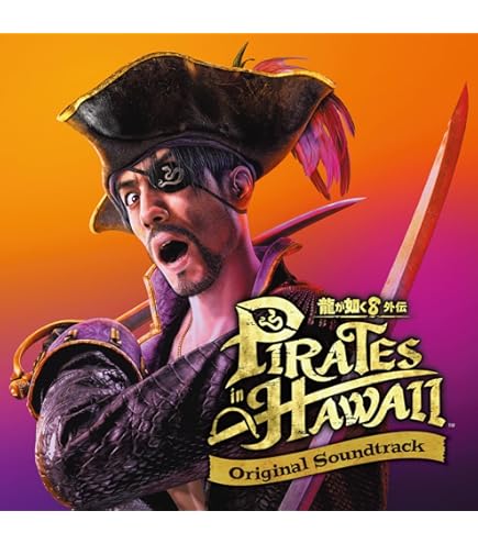 Amazon | TUBBZ BOX EDITION 『龍が如く』 真島吾朗 PVC製 塗装済み