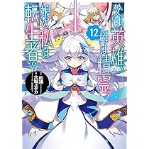 71BJsWySvwL._AC_UL210_SR210,