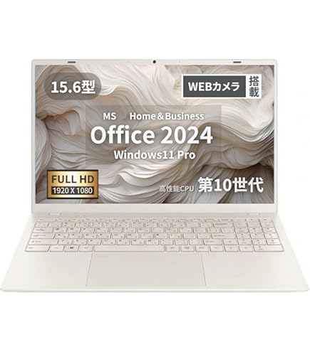 Fujitsu LIFEBOOK 15.6インチ ホワイトノートPC ヨドバシ.com - 富士通 FUJITSU ノートパソコン LIFEBOOK AHシリーズ