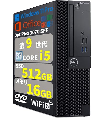 Amazon.co.jp: 【整備済み品】 デスクトップ パソコン 第九世代 Core