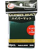 Amazon | KMC カードバリアー ハイパーマット ブラック 64枚入り