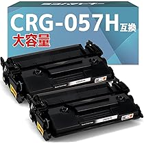 Amazon.co.jp: カートリッジ057H CRG-057H リサイクル トナー