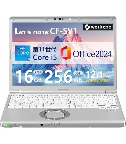 Amazon.co.jp: 【整備済み品】【Win11、MS Office 2024 H&B搭載