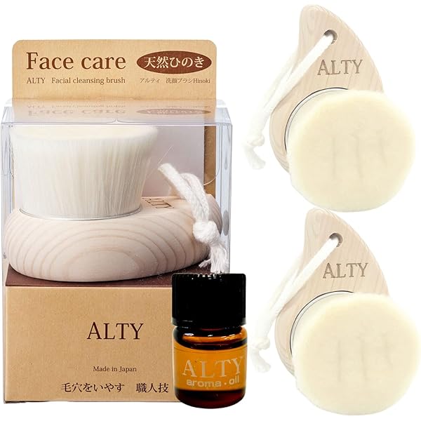 akyuise 洗顔料 日本製 楽天市場】【エイジングケア洗顔】クレイ洗顔｜ピーリング仕上げ